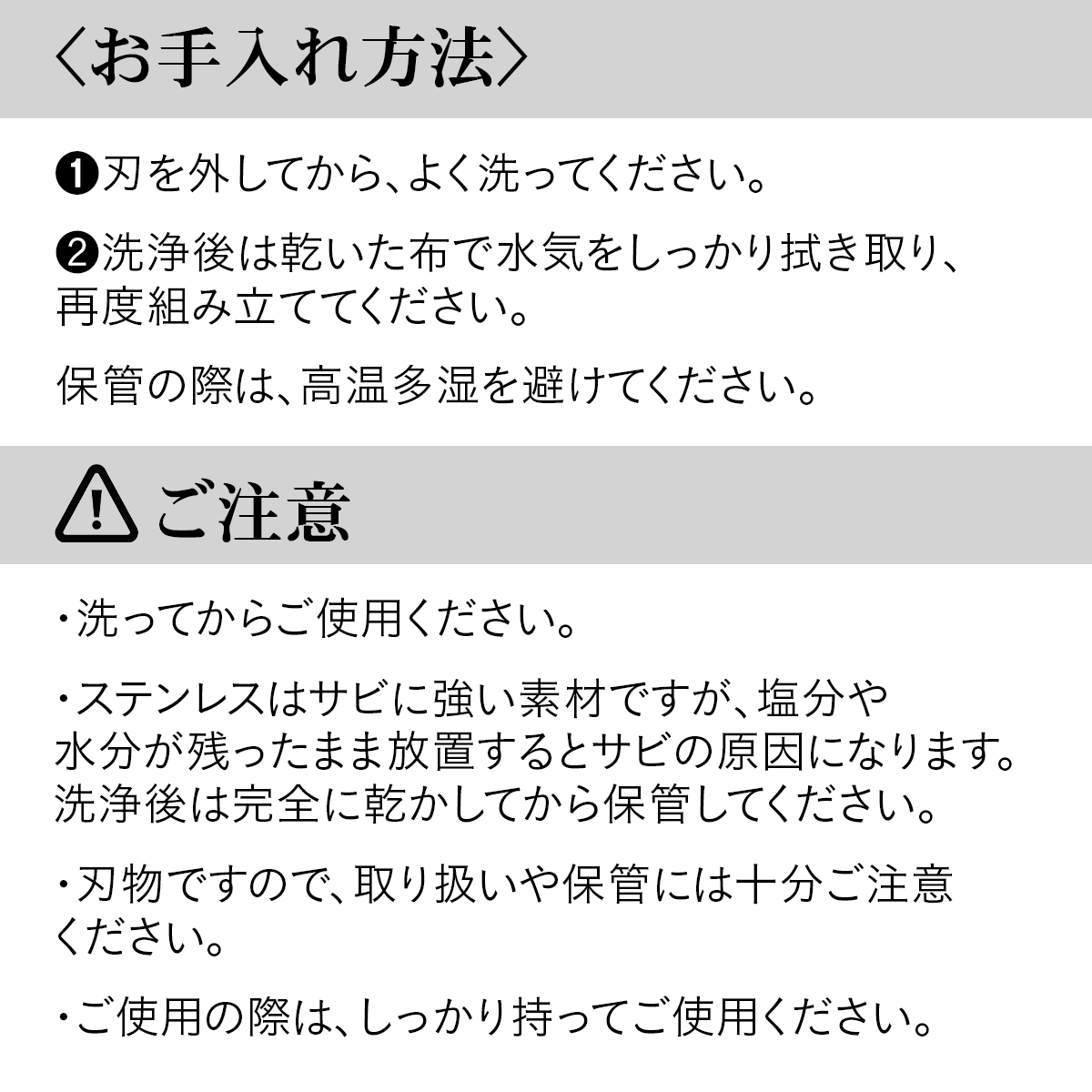 オールステンレス キッチンばさみ キッチンバサミ キッチン鋏 調理ハサミ 料理用ハサミ 分解 缶開け 栓抜き