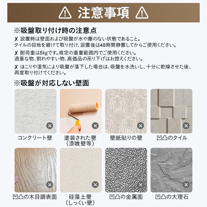 折りたたみ 伸縮ラック ネット キッチン 玄関 バスルーム