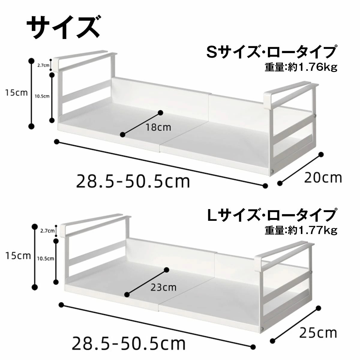吊り下げ キッチンラック 伸縮 吊り下げ収納 つり下げ収納ラック 吊り下げキッチン棚 キッチン収納 つり下げ収納 吊り下げキッチンラック 吊り下げ戸棚下ラック 伸縮 吊り棚 収納ラック