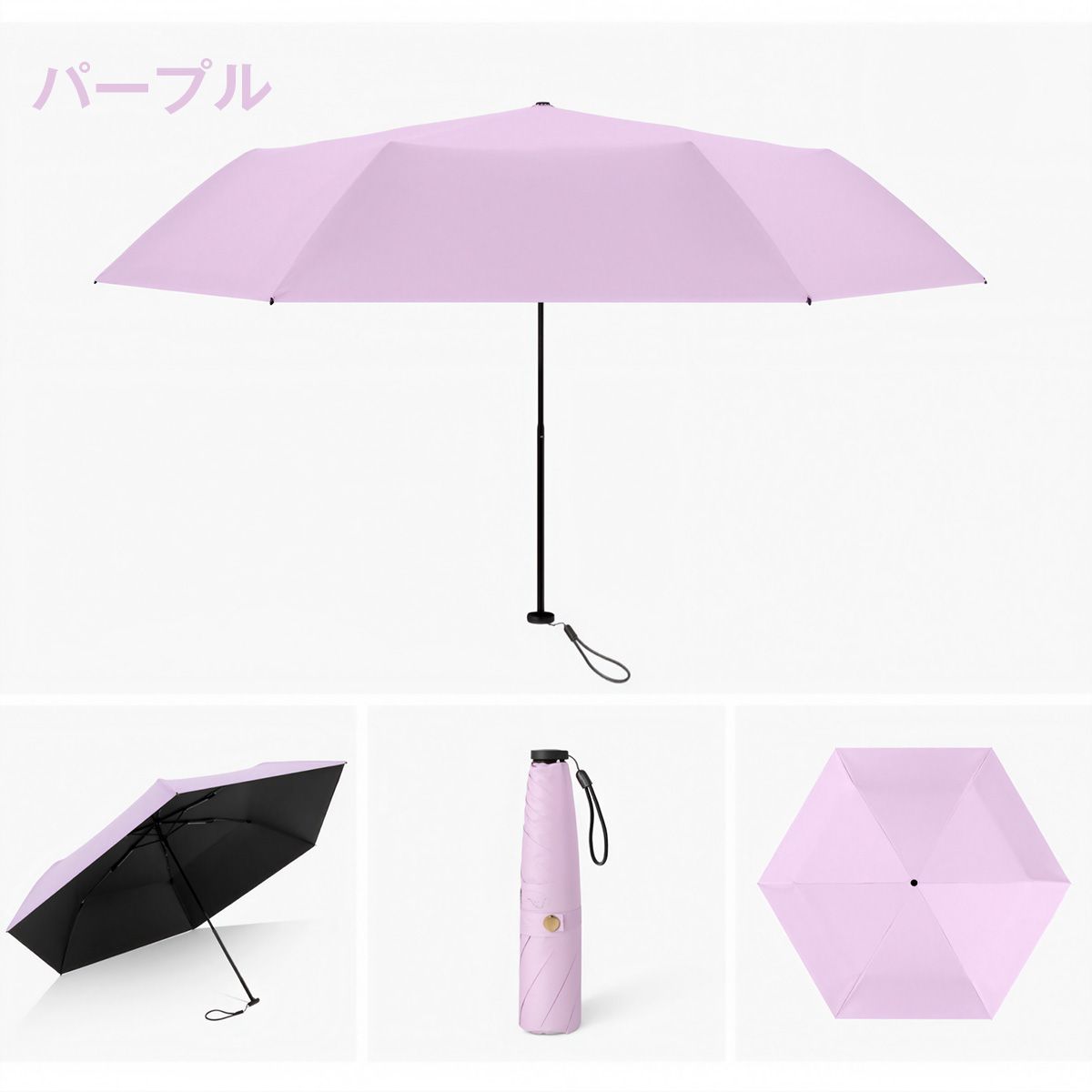 超軽量 わずか147g 日傘 折りたたみ 完全遮光 傘 折り畳み傘 6本骨 uvカット 紫外線対策 日焼け対策 メンズ レディース ワンプッシュ 軽量 おりたたみ傘 晴雨兼用