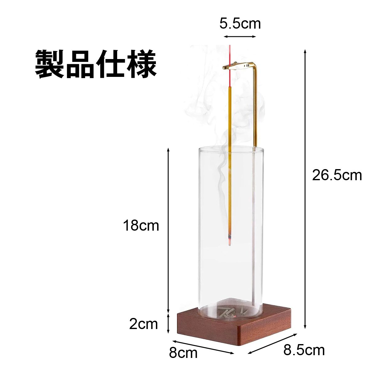 お香立て 吊り下げ式お香立て 灰が飛び散らない ガラス容器 木製台座 クリップ インセンスホルダー 線香立て 灰受け 水洗いOK 卓上 インテ 20
