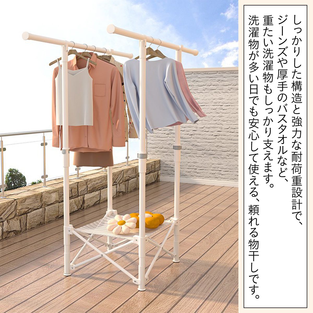 室内物干し 折りたたみ コンパクト 超省スペース 物干しスタンド ランドリーラック 組み立て簡単 折りたたみ 大容量 屋内 物干しハンガー 洗濯物干し ステンレス