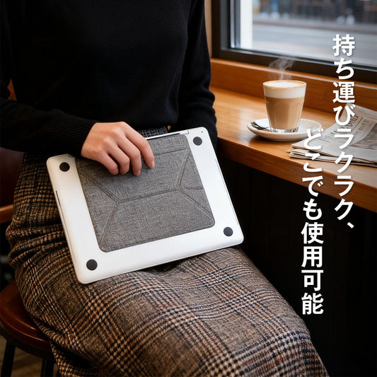 ノートパソコンスタンド 折りたたみ式 貼り付け式ノートパソコンスタンド ノートPCスタンド MacBookスタンド ラップトップスタンド 超軽量 2