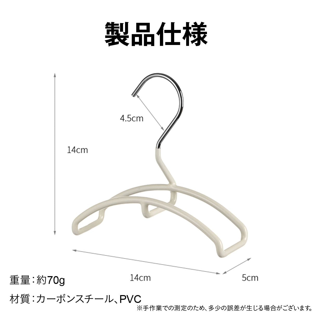 バッグハンガー バッグ収納 ハンガー クローゼット 収納 かばん掛け バッグ掛け 跡がつきにくい 型崩れ防止 省スペース 滑り落ち防止 耐荷重5kg ワイド幅 バッグ整理 クローゼット収納 28