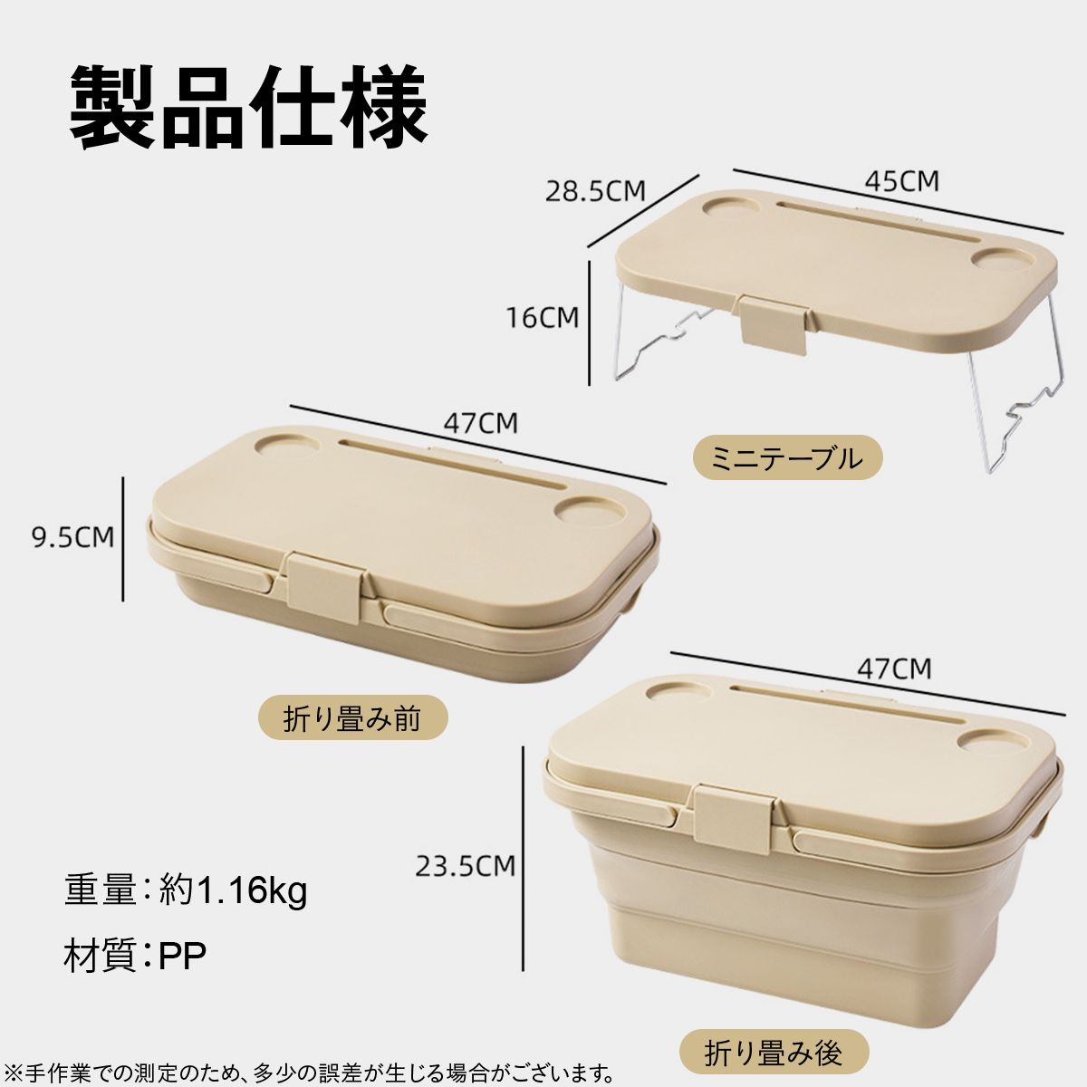 折りたたみバスケット テーブル付き 収納ボックス キャンプ 大容量 ふた付き 持ち手付き コンパクト アウトドア ピクニック 保冷 バケツ クーラーバスケット ミニテーブル スマホスタンド 40