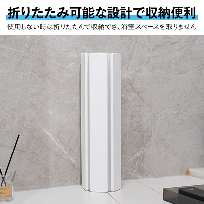折りたたみ珪藻土バスマット 吸水 速乾 抗菌 防カビ 消臭 すべり止め 滑り止めシート 立て掛け収納 コンパクト さらさら 浴室 バスルーム 洗面台