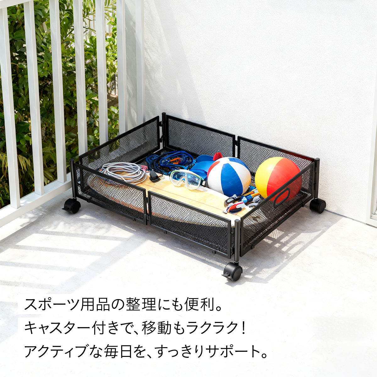 ベッド下収納 キャスター付き 収納ボックス 折りたたみ 収納ケース 薄型 収納ワゴン キャスター ベッド下収納ボックス ローラー付き 大容量 布団収納 薄型 衣類収納 スペース活用 隙間収納 整理ボックス 押入れ収納 ベッド下ワゴン浅型