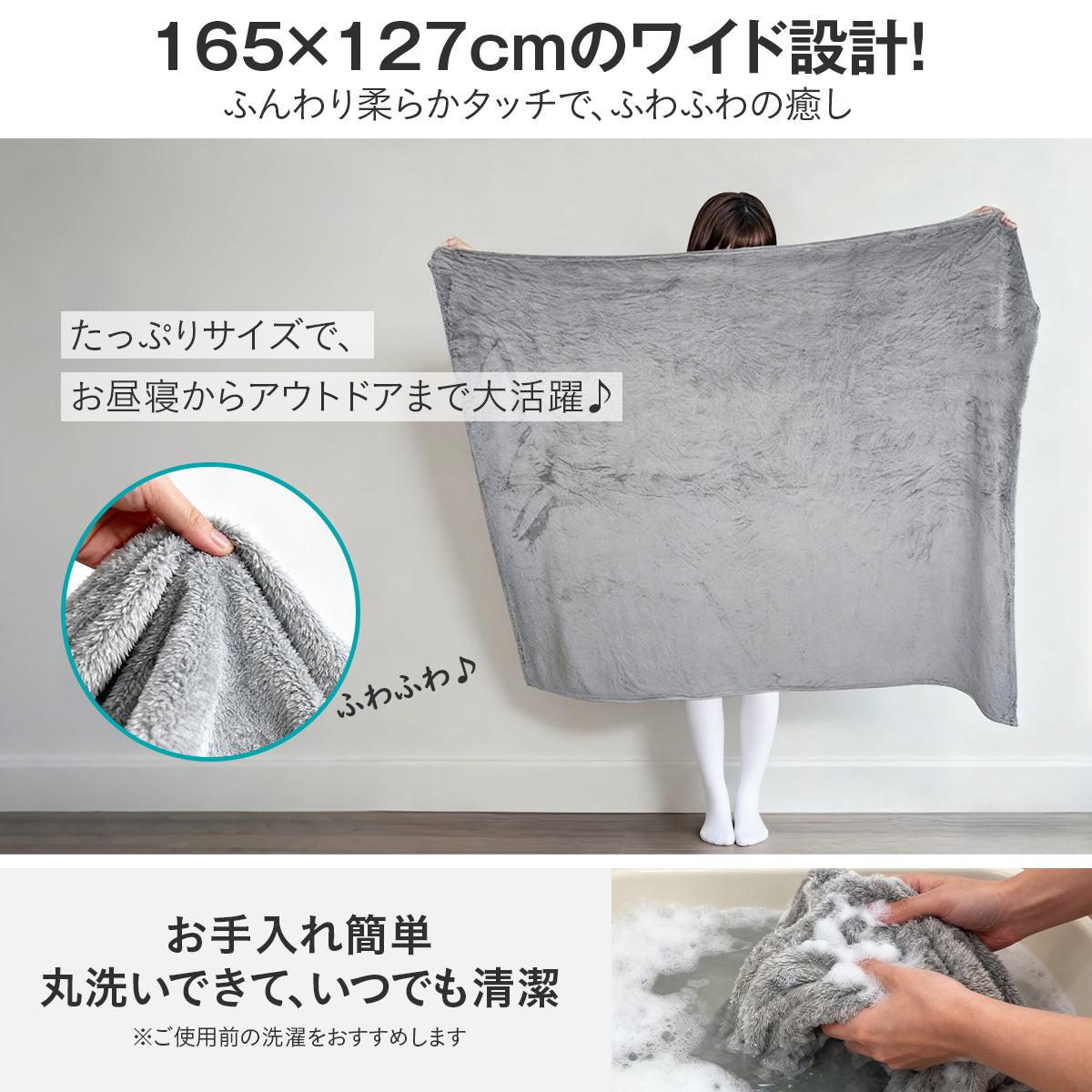 多機能3WAY ネックピロー＆ブランケット｜機内・車内・自宅で使える 折りたたみ携帯まくら 旅行快適セット