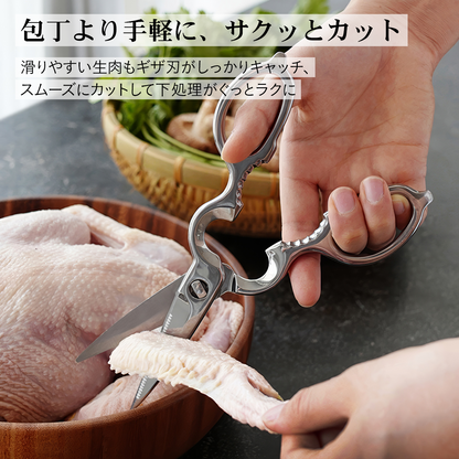 オールステンレス キッチンばさみ キッチンバサミ キッチン鋏 調理ハサミ 料理用ハサミ 分解 缶開け 栓抜き
