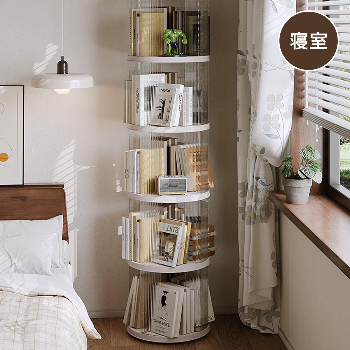 回転式本棚 ブックタワー 360度 回転ラック スリム 省スペース 2～5段選択 キャスター付き 回転ベース 丸型 四角型 透明 収納棚 コミック 絵本 雑誌 CD おもちゃ ディスプレイ 組立簡単 工具不要