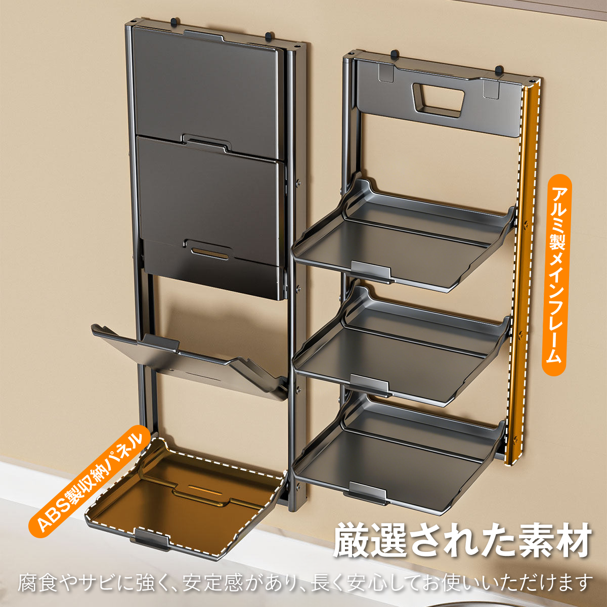 鍋置きラック 吸盤式 鍋置きスタンド 壁付け 折りたたみ 鍋置き 鍋敷き フライパン ちょい置き キッチン 壁面収納 調理補助ラック キッチンラック 壁面収納 賃貸OK 省スペース 水切