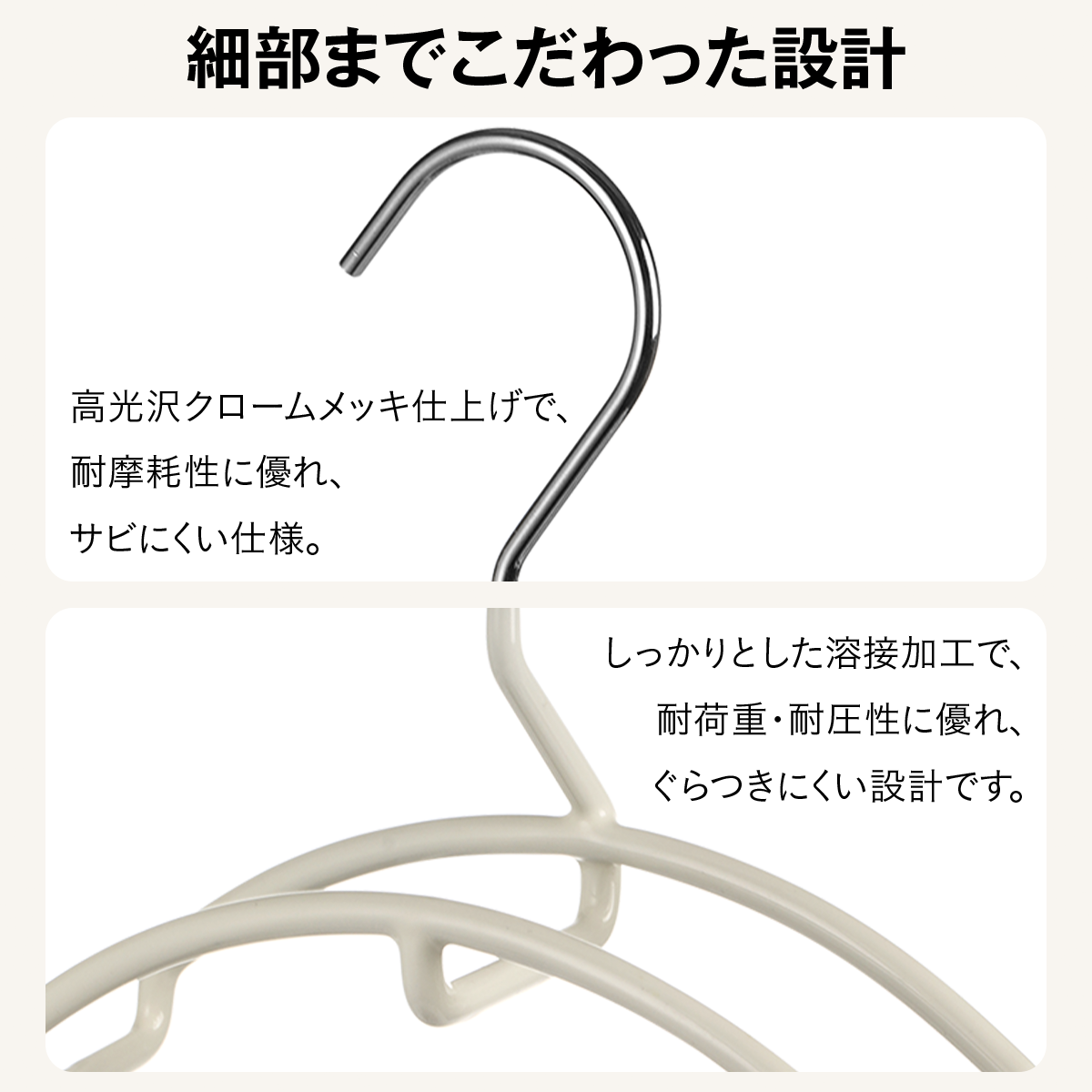 バッグハンガー バッグ収納 ハンガー クローゼット 収納 かばん掛け バッグ掛け 跡がつきにくい 型崩れ防止 省スペース 滑り落ち防止 耐荷重5kg ワイド幅 バッグ整理 クローゼット収納