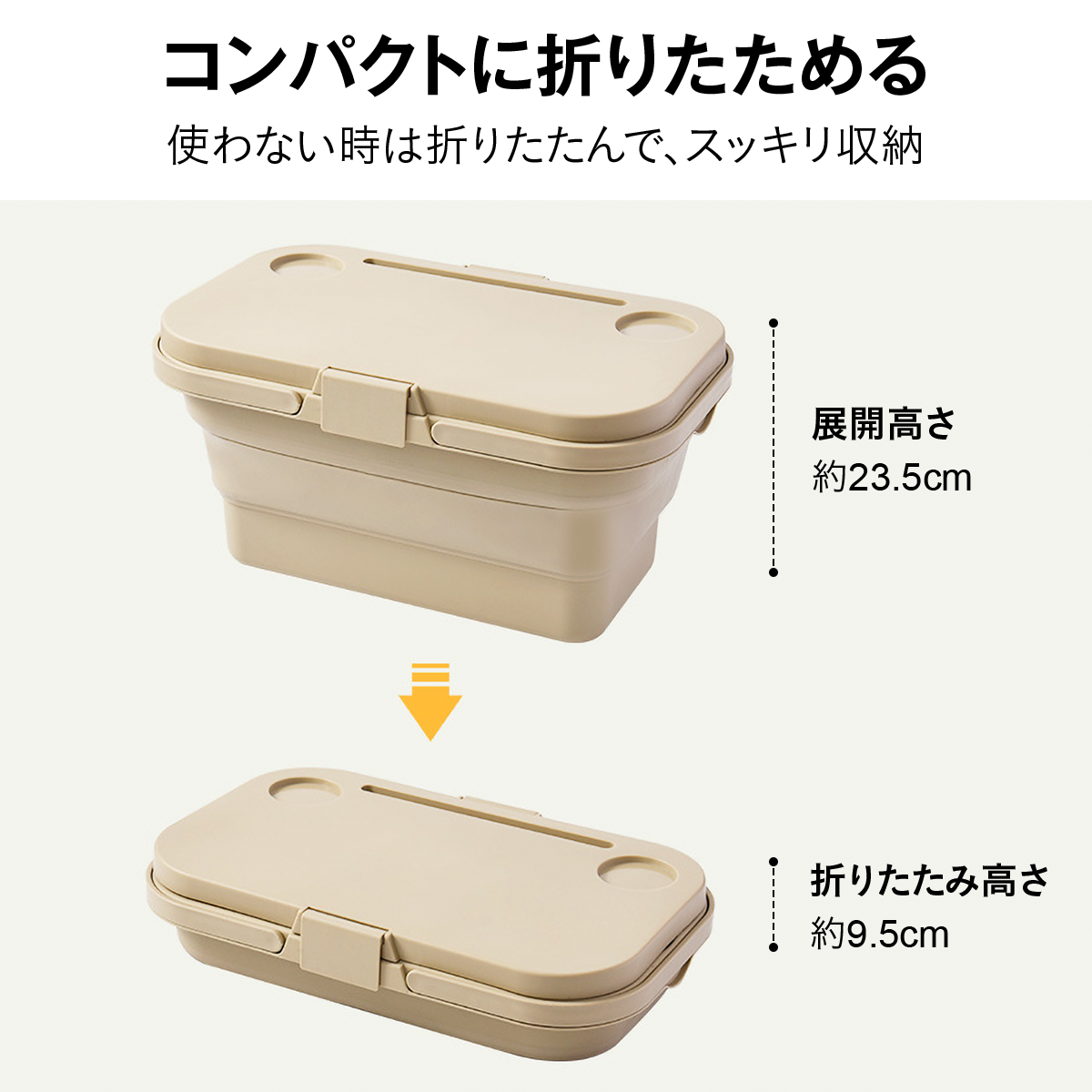 折りたたみバスケット テーブル付き 収納ボックス キャンプ 大容量 ふた付き 持ち手付き コンパクト アウトドア ピクニック 保冷 バケツ クーラーバスケット ミニテーブル スマホスタンド