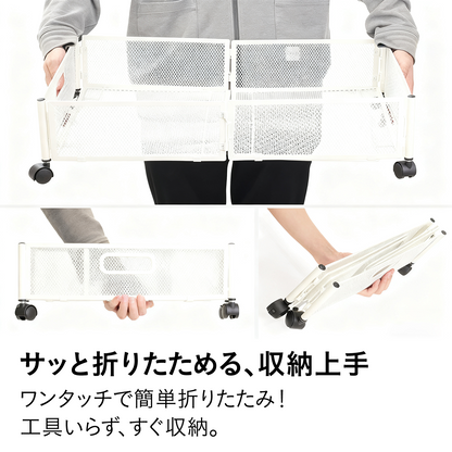 ベッド下収納 キャスター付き 収納ボックス 折りたたみ 収納ケース 薄型 収納ワゴン キャスター ベッド下収納ボックス ローラー付き 大容量 布団収納 薄型 衣類収納 スペース活用 隙間収納 整理ボックス 押入れ収納 ベッド下ワゴン浅型