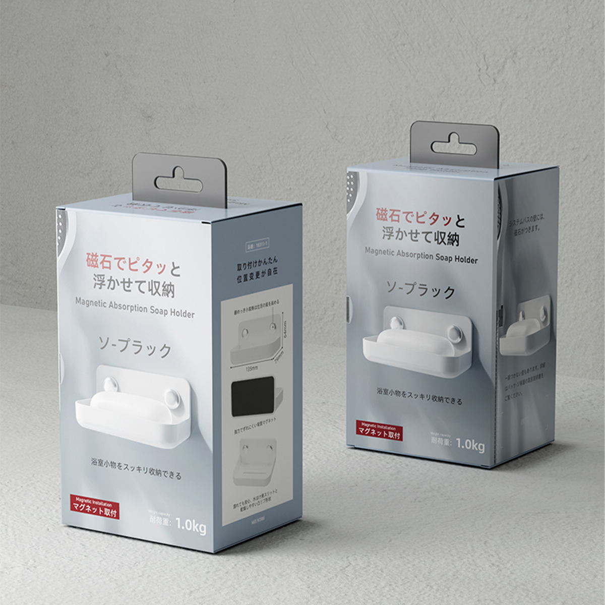 マグネットソープホルダー 石けん置き 石鹸ホルダー 浴室収納 お風呂 収納ラック 壁掛け 石けんトレー 水切り せっけん台 バスルーム 洗面所 キッチン収納 磁石 防錆 防湿 浮かせる収納