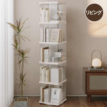 回転式本棚 ブックタワー 360度 回転ラック スリム 省スペース 2～5段選択 キャスター付き 回転ベース 丸型 四角型 透明 収納棚 コミック 絵本 雑誌 CD おもちゃ ディスプレイ 組立簡単 工具不要