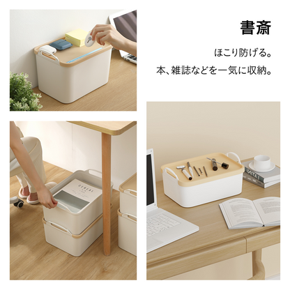蓋付き 収納 ボックス フタ付き 収納ケース スタッキング 収納ボックス 収納ケース 両側ハンドル 持ち手付き 密閉 ベッドルーム 書斎 バスルーム キッチン クローゼット