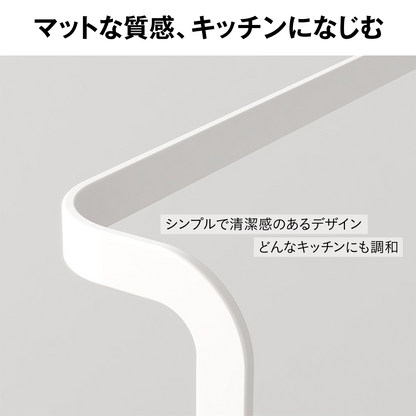 ジャグボトルスタンド 水筒 タンブラー 乾燥スタンド ジャグスタンド 水切りスタンド 水切りラック 2段 斜め置き 省スペース トレー付き 取り外し可 速乾 風通し 衛生的 マグカップ 哺乳瓶