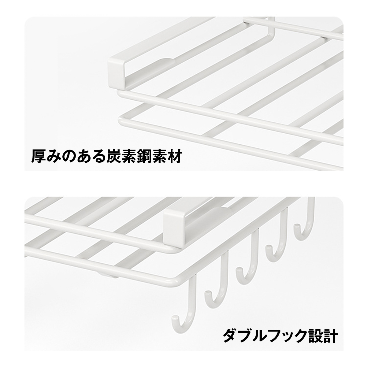 まな板ラック 吊り 戸棚 まな板ラック付き 吊り下げ式 まな板スタンド スリム 穴あけ不要 吊り下げ収納 棚下ラック 戸棚下 まな板置き 鍋ふた スリム 省スペース キッチン収納 フック付き