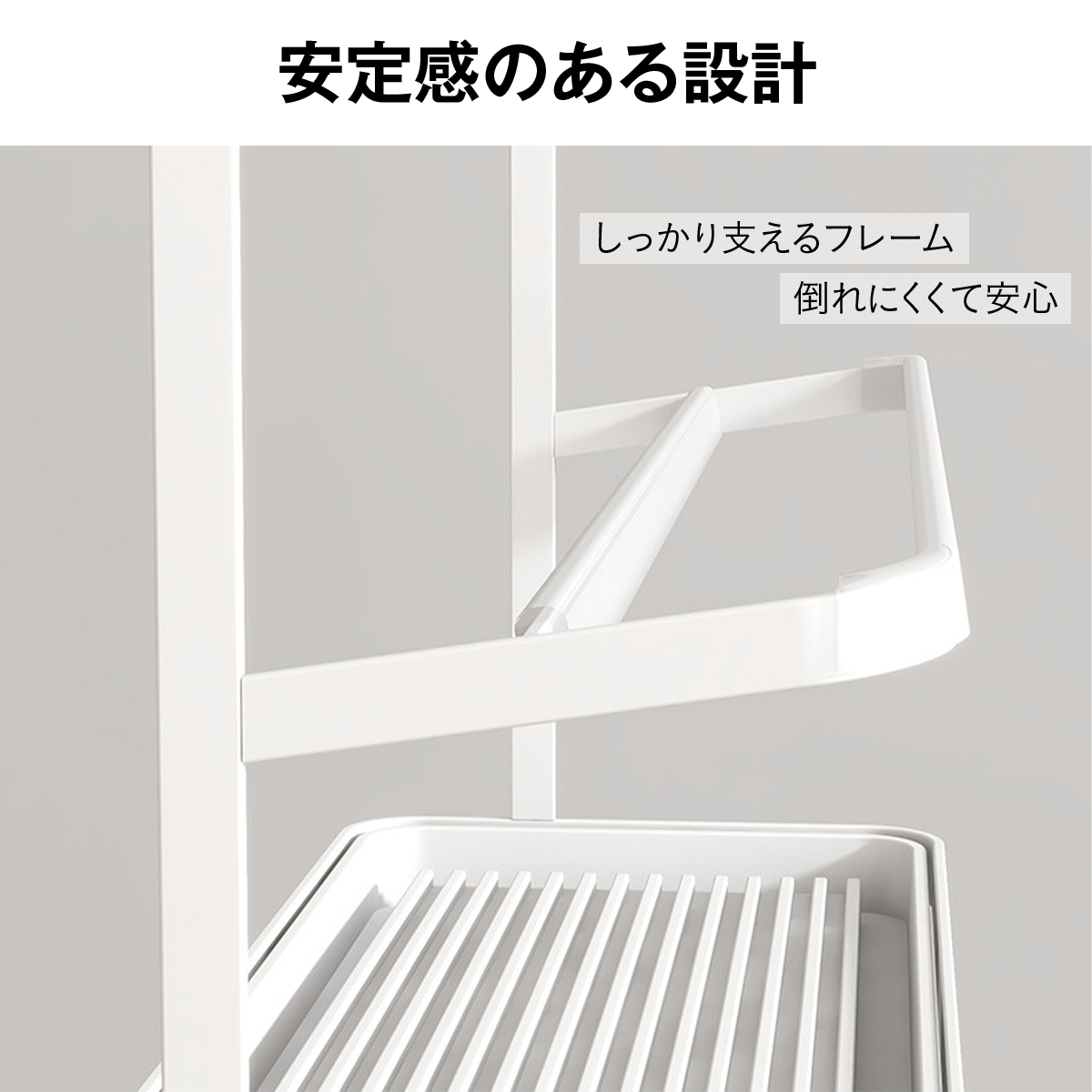 ジャグボトルスタンド 水筒 タンブラー 乾燥スタンド ジャグスタンド 水切りスタンド 水切りラック 2段 斜め置き 省スペース トレー付き 取り外し可 速乾 風通し 衛生的 マグカップ 哺乳瓶