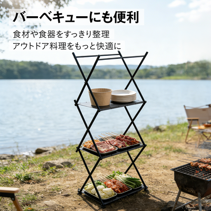 アウトドアテーブル&ラック キャンプラック 折りたたみラック 3段/2段 2WAY テーブル ラック 軽量 コンパクト アルミ製 収納バッグ付き フック付き BBQ バ