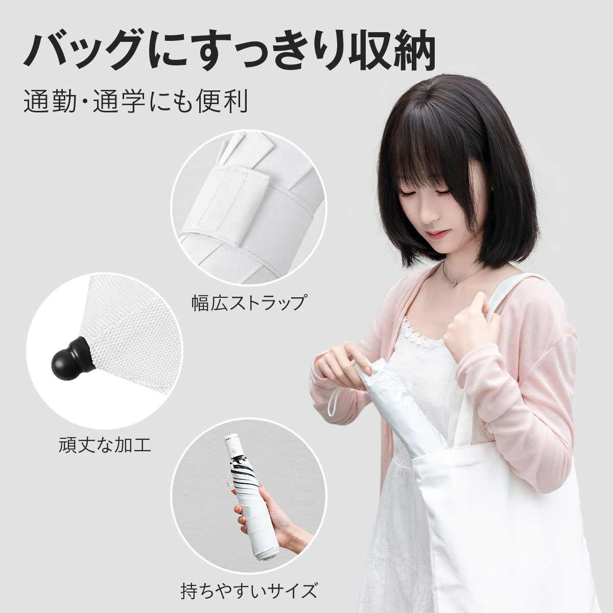 超軽量 わずか258g 日傘 折りたたみ 遮光 傘 折り畳み傘 6本骨 uvカット 紫外線対策 日焼け対策 メンズ レディース
