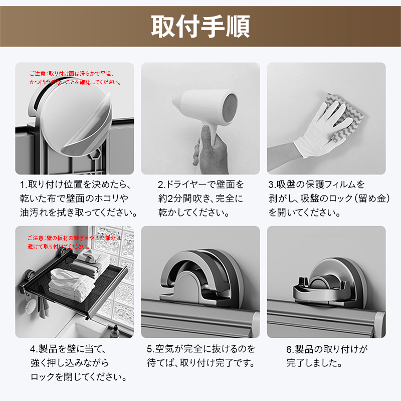 折りたたみ 伸縮ラック ネット キッチン 玄関 バスルーム