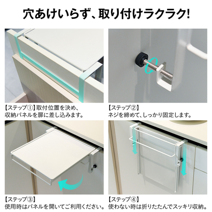 作業台になる折りたたみ式キッチンラック タオルハンガー付き 省スペースで道具すっきり整理