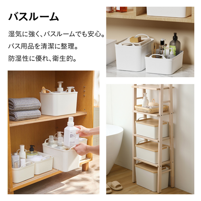 蓋付き 収納 ボックス フタ付き 収納ケース スタッキング 収納ボックス 収納ケース 両側ハンドル 持ち手付き 密閉 ベッドルーム 書斎 バスルーム キッチン クローゼット