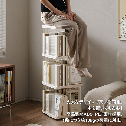 回転式本棚 ブックタワー 360度 回転ラック スリム 省スペース 2～5段選択 キャスター付き 回転ベース 丸型 四角型 透明 収納棚 コミック 絵本 雑誌 CD おもちゃ ディスプレイ 組立簡単 工具不要