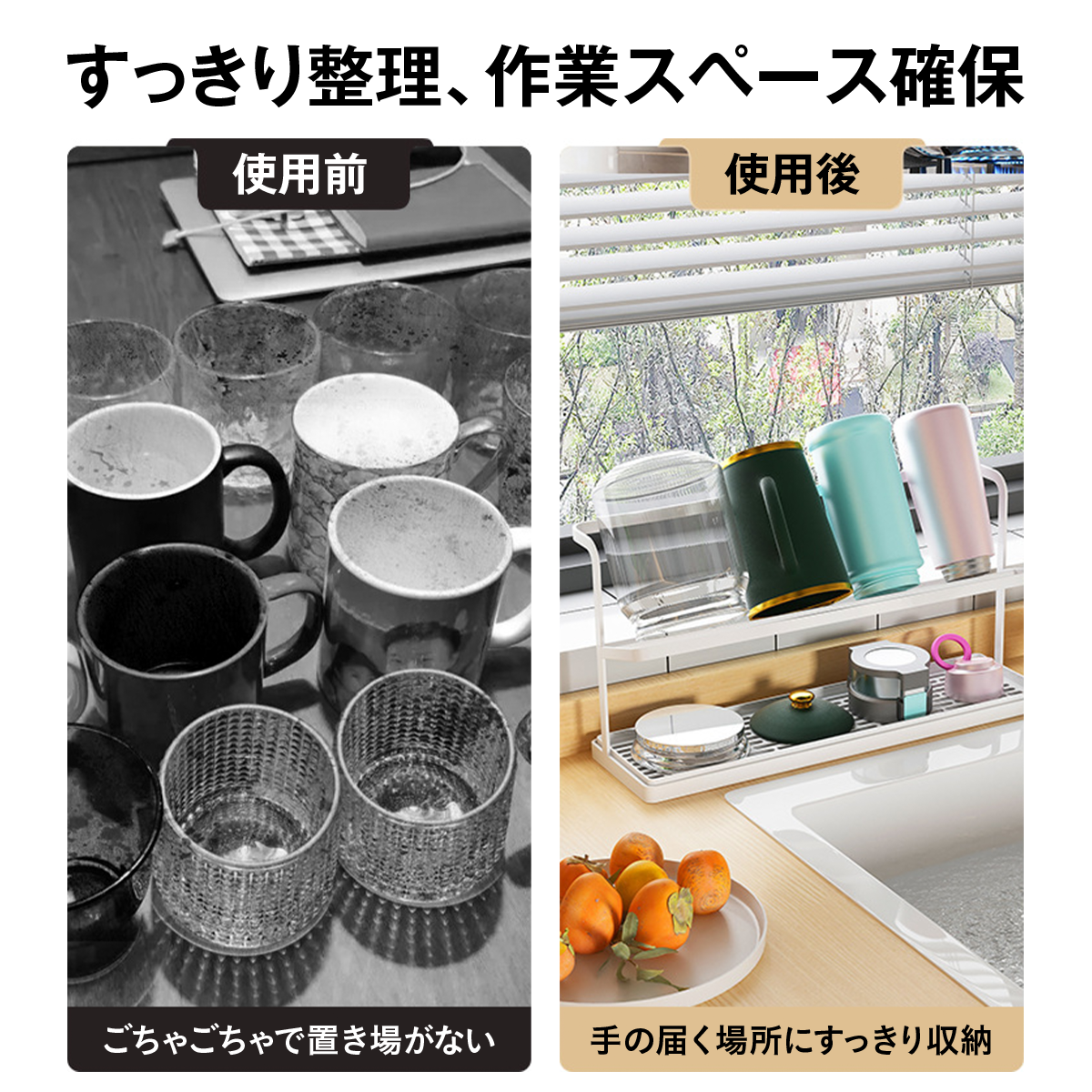 ジャグボトルスタンド 水筒 タンブラー 乾燥スタンド ジャグスタンド 水切りスタンド 水切りラック 2段 斜め置き 省スペース トレー付き 取り外し可 速乾 風通し 衛生的 マグカップ 哺乳瓶