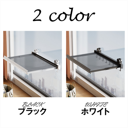 折りたたみ 伸縮ラック ネット キッチン 玄関 バスルーム