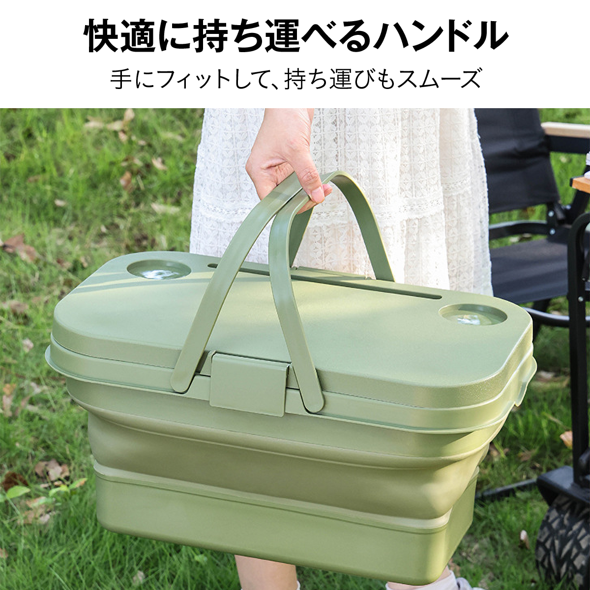 折りたたみバスケット テーブル付き 収納ボックス キャンプ 大容量 ふた付き 持ち手付き コンパクト アウトドア ピクニック 保冷 バケツ クーラーバスケット ミニテーブル スマホスタンド