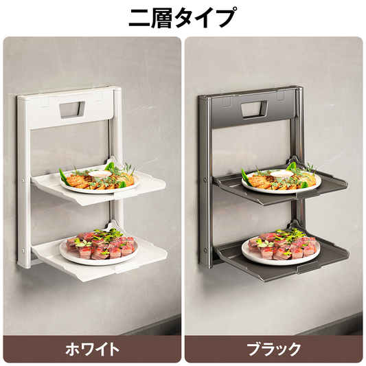 鍋置きラック 吸盤式 鍋置きスタンド 壁付け 折りたたみ 鍋置き 鍋敷き フライパン ちょい置き キッチン 壁面収納 調理補助ラック キッチンラック 壁面収納 賃貸OK 省スペース 水切