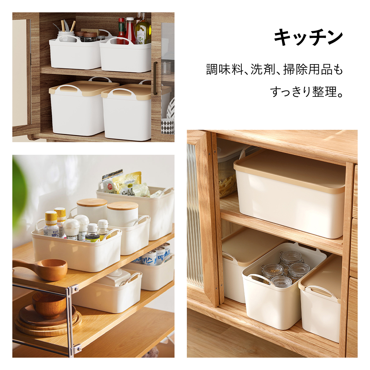 蓋付き 収納 ボックス フタ付き 収納ケース スタッキング 収納ボックス 収納ケース 両側ハンドル 持ち手付き 密閉 ベッドルーム 書斎 バスルーム キッチン クローゼット