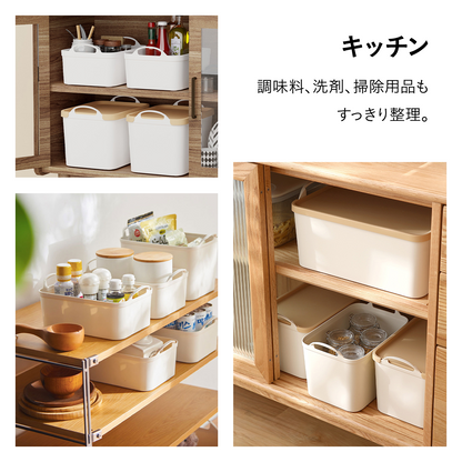 蓋付き 収納 ボックス フタ付き 収納ケース スタッキング 収納ボックス 収納ケース 両側ハンドル 持ち手付き 密閉 ベッドルーム 書斎 バスルーム キッチン クローゼット