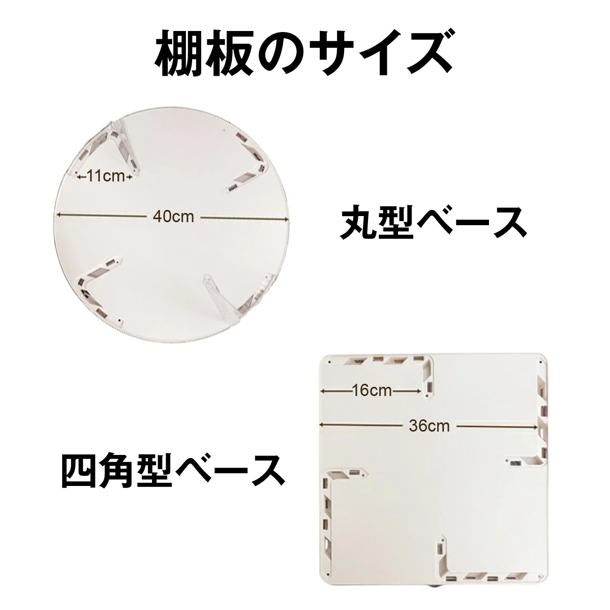 回転式本棚 ブックタワー 360度 回転ラック スリム 省スペース 2～5段選択 キャスター付き 回転ベース 丸型 四角型 透明 収納棚 コミック 絵本 雑誌 CD おもちゃ ディスプレイ 組立簡単 工具不要