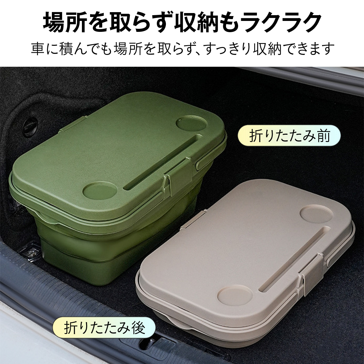 折りたたみバスケット テーブル付き 収納ボックス キャンプ 大容量 ふた付き 持ち手付き コンパクト アウトドア ピクニック 保冷 バケツ クーラーバスケット ミニテーブル スマホスタンド