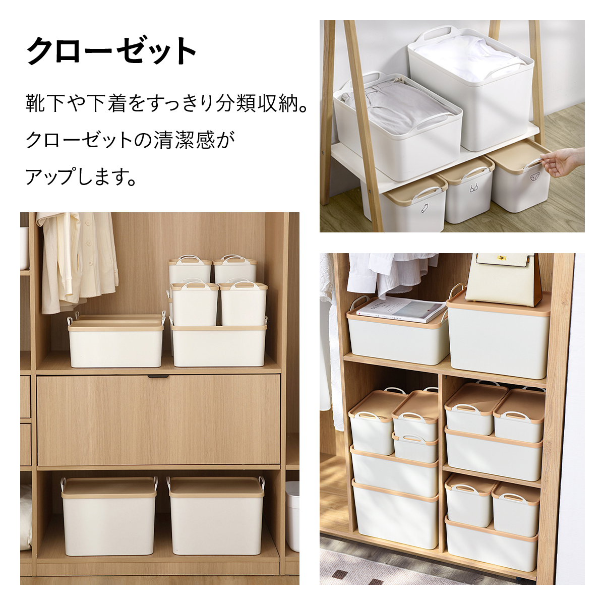 蓋付き 収納 ボックス フタ付き 収納ケース スタッキング 収納ボックス 収納ケース 両側ハンドル 持ち手付き 密閉 ベッドルーム 書斎 バスルーム キッチン クローゼット