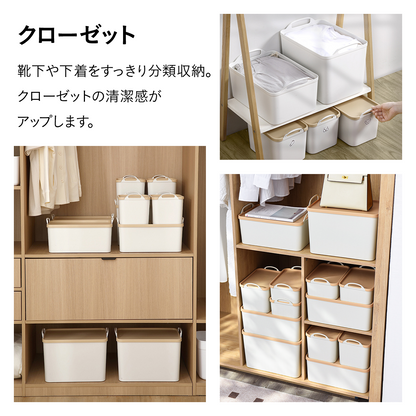 蓋付き 収納 ボックス フタ付き 収納ケース スタッキング 収納ボックス 収納ケース 両側ハンドル 持ち手付き 密閉 ベッドルーム 書斎 バスルーム キッチン クローゼット