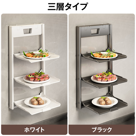 鍋置きラック 吸盤式 鍋置きスタンド 壁付け 折りたたみ 鍋置き 鍋敷き フライパン ちょい置き キッチン 壁面収納 調理補助ラック キッチンラック 壁面収納 賃貸OK 省スペース 水切