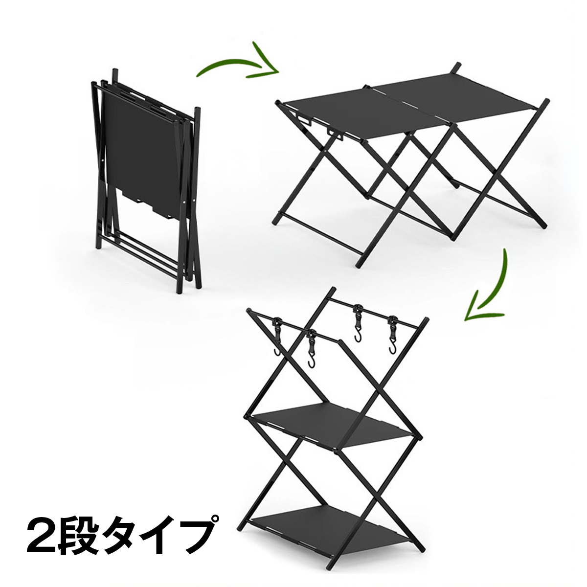 アウトドアテーブル&ラック キャンプラック 折りたたみラック 3段/2段 2WAY テーブル ラック 軽量 コンパクト アルミ製 収納バッグ付き フック付き BBQ バ
