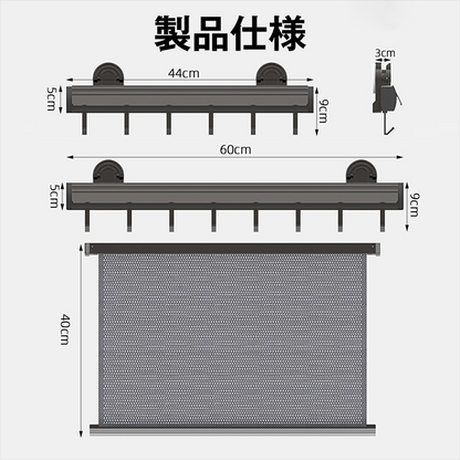折りたたみ 伸縮ラック ネット キッチン 玄関 バスルーム