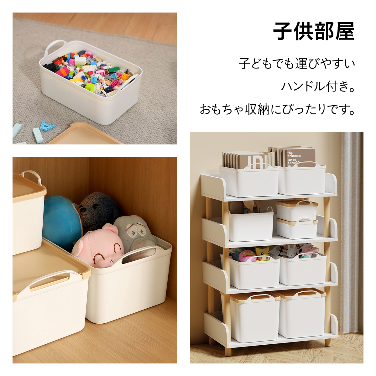 蓋付き 収納 ボックス フタ付き 収納ケース スタッキング 収納ボックス 収納ケース 両側ハンドル 持ち手付き 密閉 ベッドルーム 書斎 バスルーム キッチン クローゼット