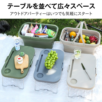 折りたたみバスケット テーブル付き 収納ボックス キャンプ 大容量 ふた付き 持ち手付き コンパクト アウトドア ピクニック 保冷 バケツ クーラーバスケット ミニテーブル スマホスタンド
