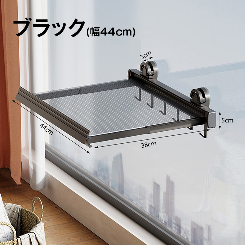折りたたみ 伸縮ラック ネット キッチン 玄関 バスルーム
