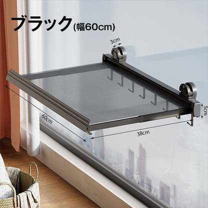 折りたたみ 伸縮ラック ネット キッチン 玄関 バスルーム