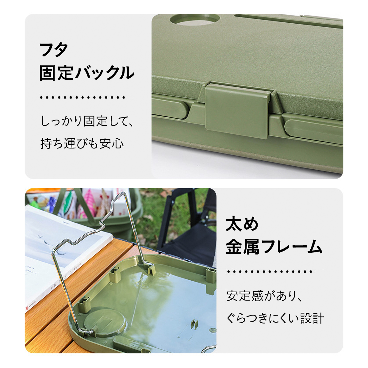 折りたたみバスケット テーブル付き 収納ボックス キャンプ 大容量 ふた付き 持ち手付き コンパクト アウトドア ピクニック 保冷 バケツ クーラーバスケット ミニテーブル スマホスタンド
