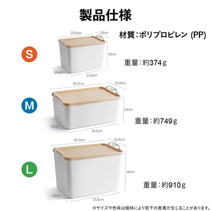 蓋付き 収納 ボックス フタ付き 収納ケース スタッキング 収納ボックス 収納ケース 両側ハンドル 持ち手付き 密閉 ベッドルーム 書斎 バスルーム キッチン クローゼット
