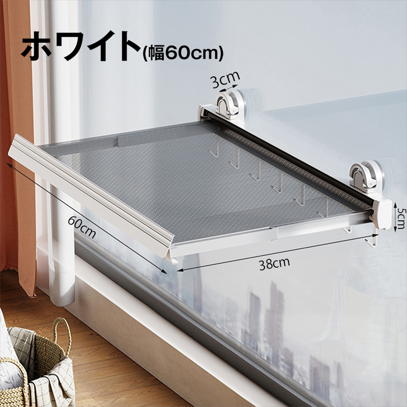 折りたたみ 伸縮ラック ネット キッチン 玄関 バスルーム
